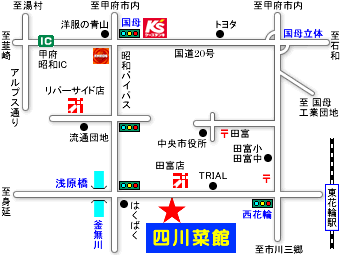 四川菜館の地図