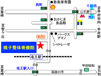 暎子整体術療院の地図