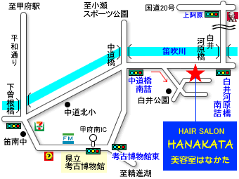 HAIR SALON HANAKATA （美容室はなかた）の地図