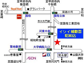 イシイ補聴器昭和店の地図